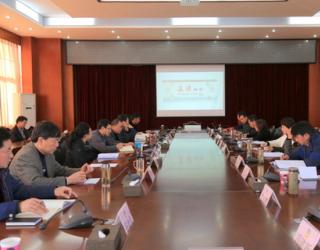 ��������Э���ص��½��ÿ�չ2017��ȵ��Ĵλ 