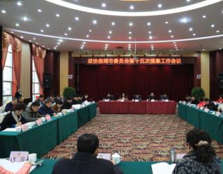 ����Э�ٿ���ʮ����᰸��������